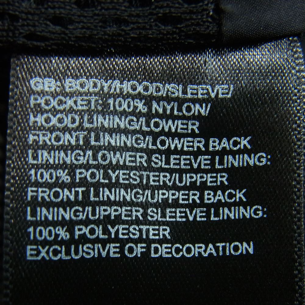 Supreme シュプリーム 20SS The North Face Cargo Jacket ノースフェイス カーゴ ジャケット ブラック系 M【中古】