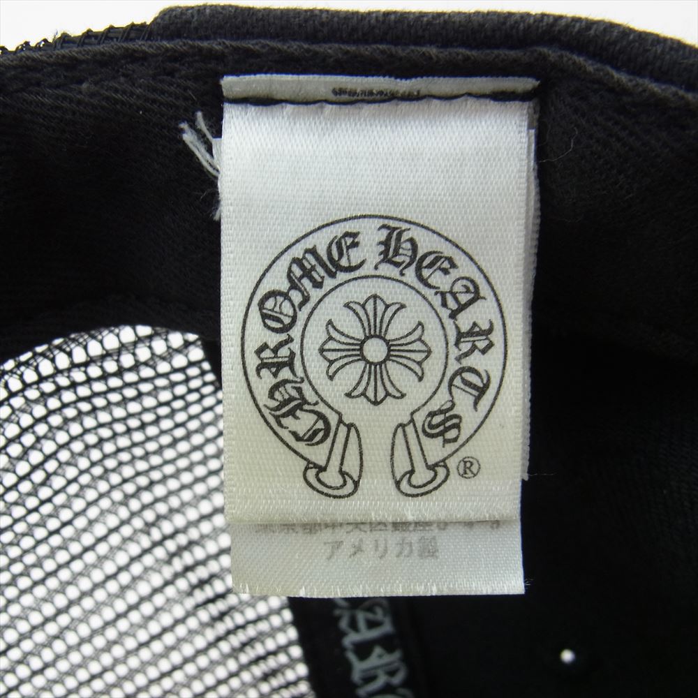 CHROME HEARTS クロムハーツ（原本無） フレアニー トラッカー メッシュ キャップ ブラック系【中古】