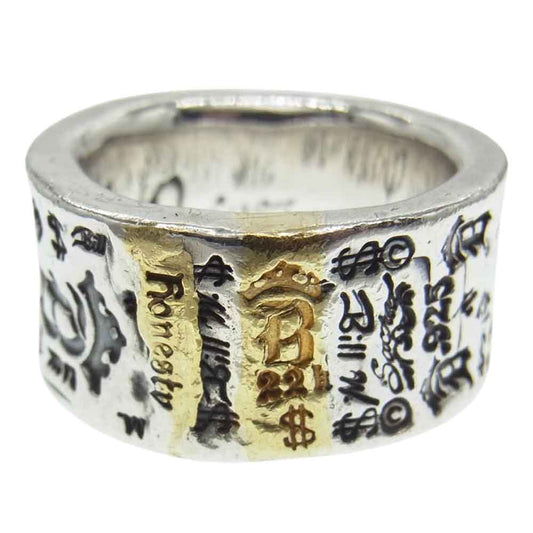 BILL WALL LEATHER ビルウォールレザー ギャランティ付属 18Kオーバーレイ カスタム エグゼクティブ グラフィティバンド リング シルバー系 24号【中古】