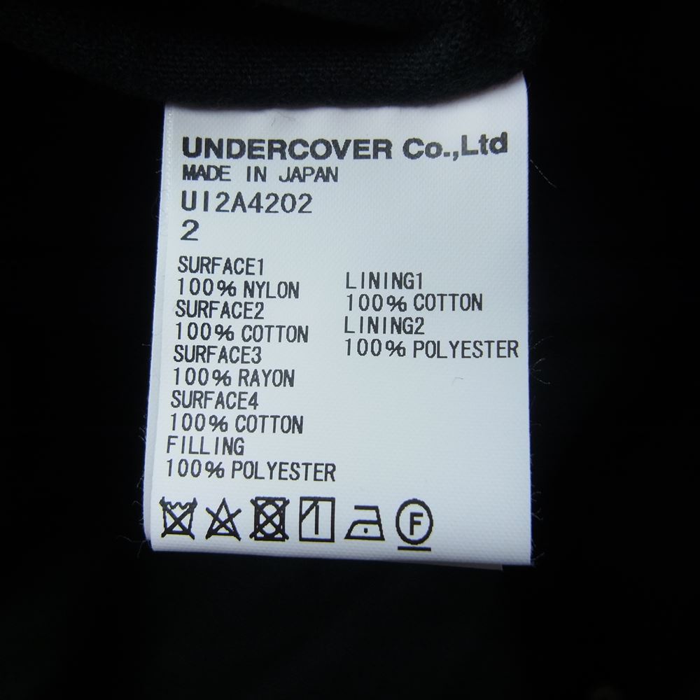 UNDERCOVER アンダーカバー 21AW  UI2A4202 袖下アシメ切替 フード 中綿 コーチJKT ジャケット ブラック系 2【極上美品】【中古】