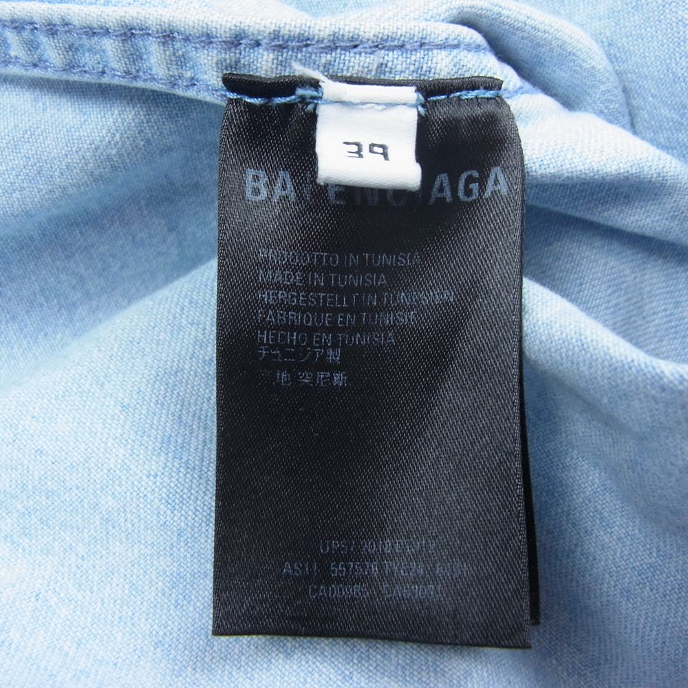 BALENCIAGA バレンシアガ 19SS 557578 TYE24 8491 Back Logo Denim Shirt バレンシアガ バックロゴ デニム シャツ オーバーサイズ ビッグシルエット ボタンダウン インディゴ インディゴブルー系 39【中古】