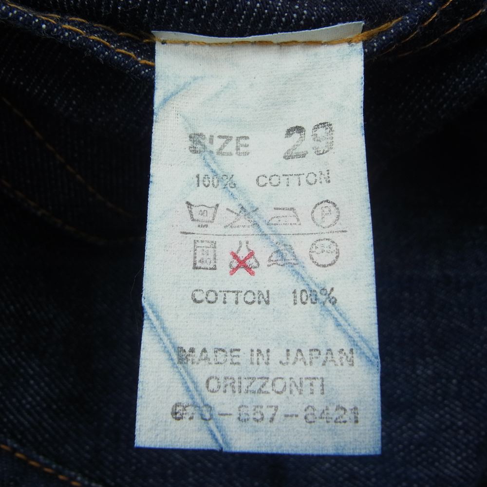 Denime ドゥニーム オリゾンティ期 ジッパーフライ ブーツカット デニム パンツ インディゴブルー系 29【中古】