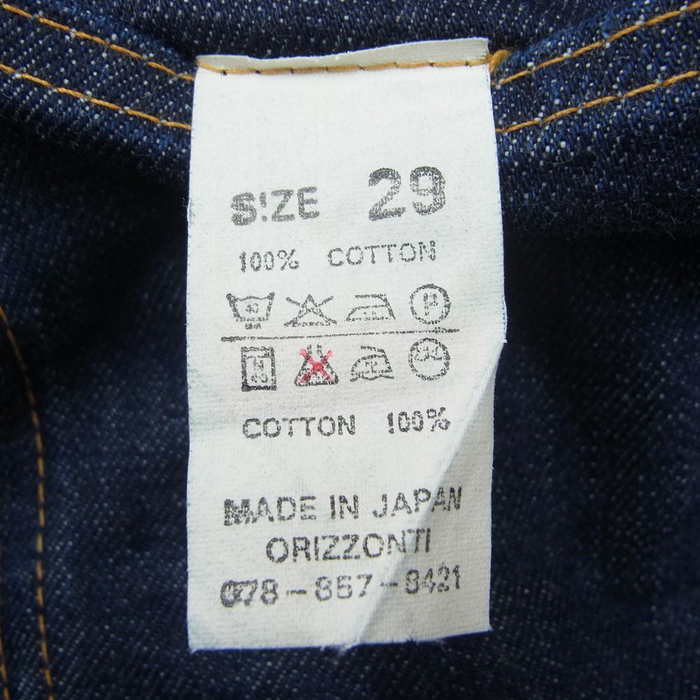 Denime ドゥニーム オリゾンティ期 裾マルチカラーステッチ デニム パンツ インディゴブルー系 29【中古】