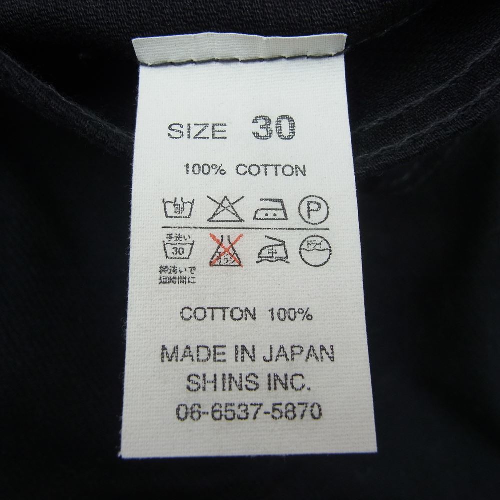 Denime ドゥニーム 黒タブ ブラック ピケ ジッパーフライ パンツ ブラック系 30【中古】