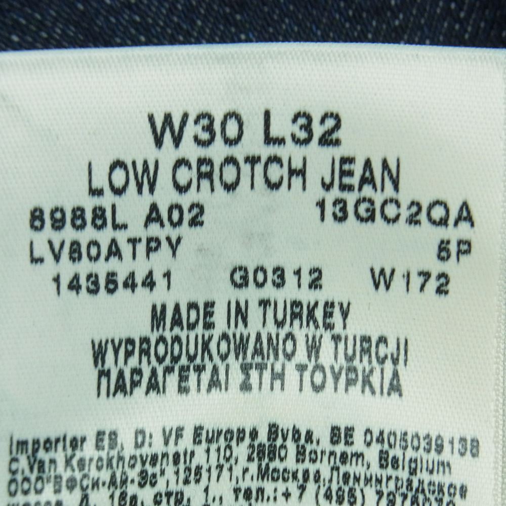 Vivienne Westwood ヴィヴィアンウエストウッド ANGLOMANIA x Lee