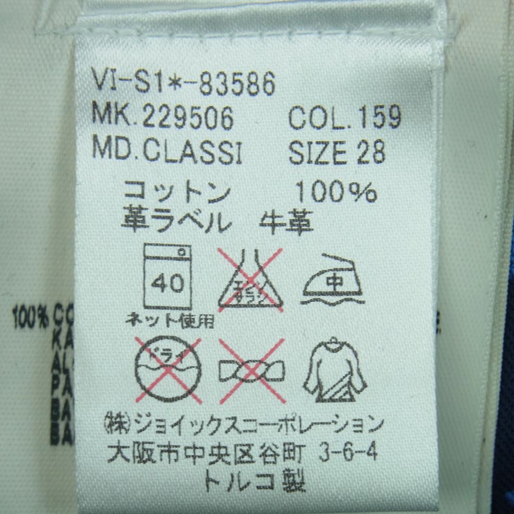 Vivienne Westwood ヴィヴィアンウエストウッド ANGLOMANIA x Lee デニム パンツ トルコ製 インディゴブルー系 28【中古】