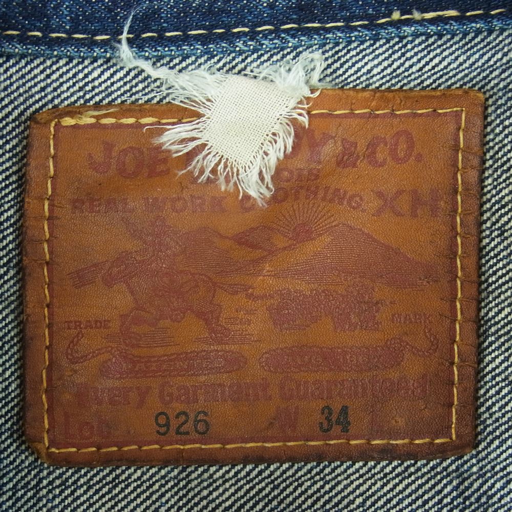 The REAL McCOY'S ザリアルマッコイズ 926 JOE McCOY ジョーマッコイ 2nd Type Denim Jacket セカンド タイプ デニム ジャケット インディゴブルー系 34【中古】