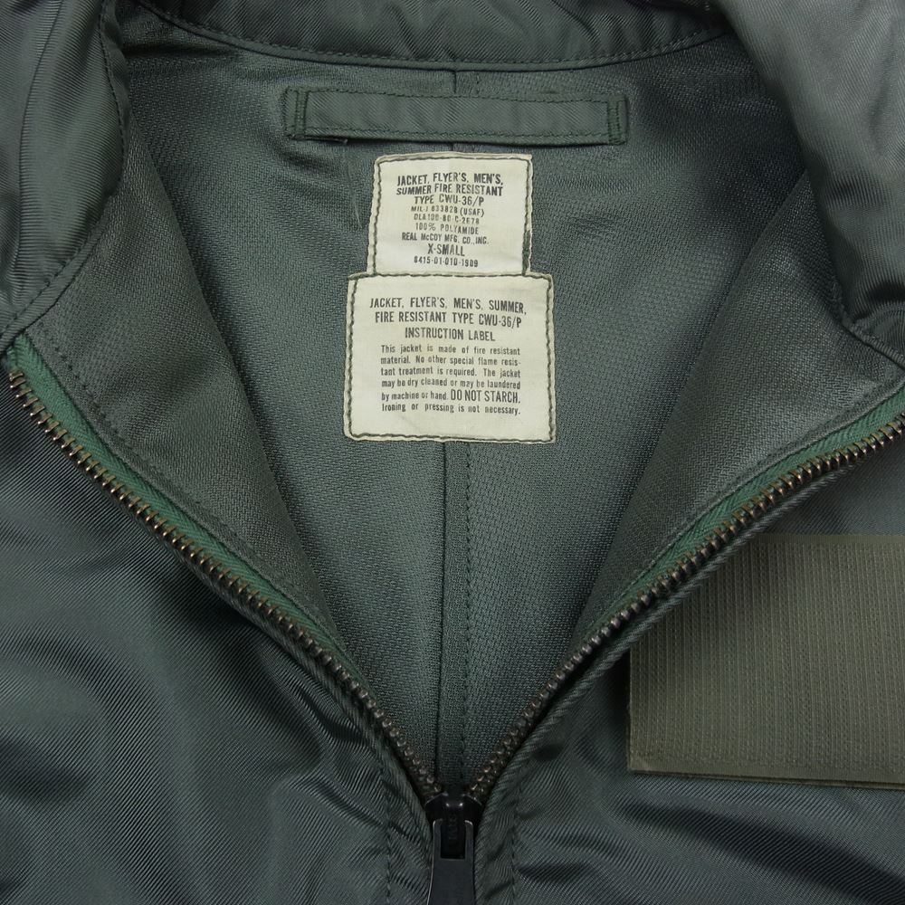 The REAL McCOY'S ザリアルマッコイズ CWU-36/P フライト ジャケット カーキ系 XS【中古】