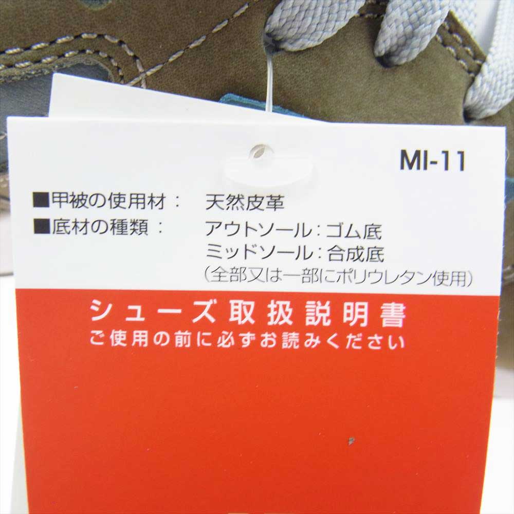 NEW BALANCE ニューバランス M1300JPJ 35周年記念 日本製 スニーカー ランニングシューズ グレー系 オリーブ系 25.5cm【新古品】【未使用】【中古】