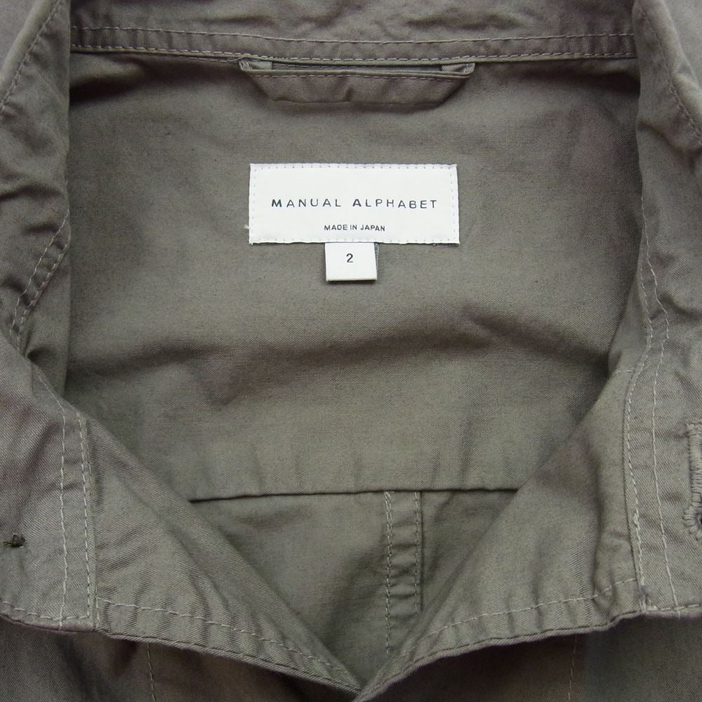 マニュアル アルファベット 20Aw MA-S-246 コットン シャツ ジャケット 2【中古】