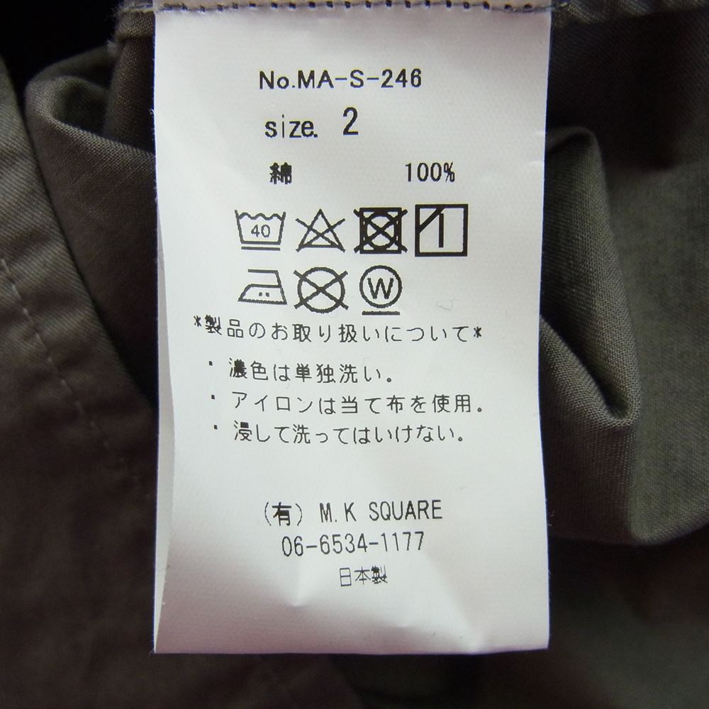 マニュアル アルファベット 20Aw MA-S-246 コットン シャツ ジャケット 2【中古】