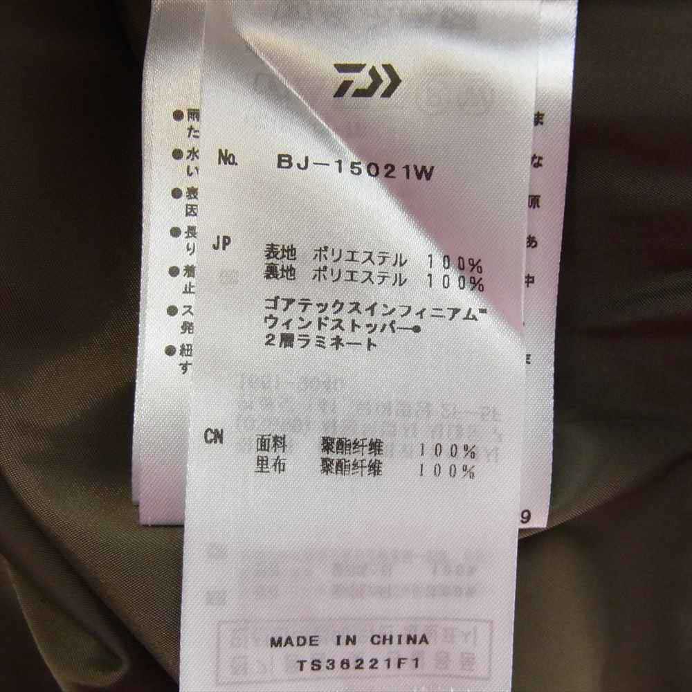ダイワピワ BJ-15021W GORE-TEX ゴアテックス INFINIUM TECH TWEED SOUTIEN COLLAR COAT コート ブラウン系 M【美品】【中古】