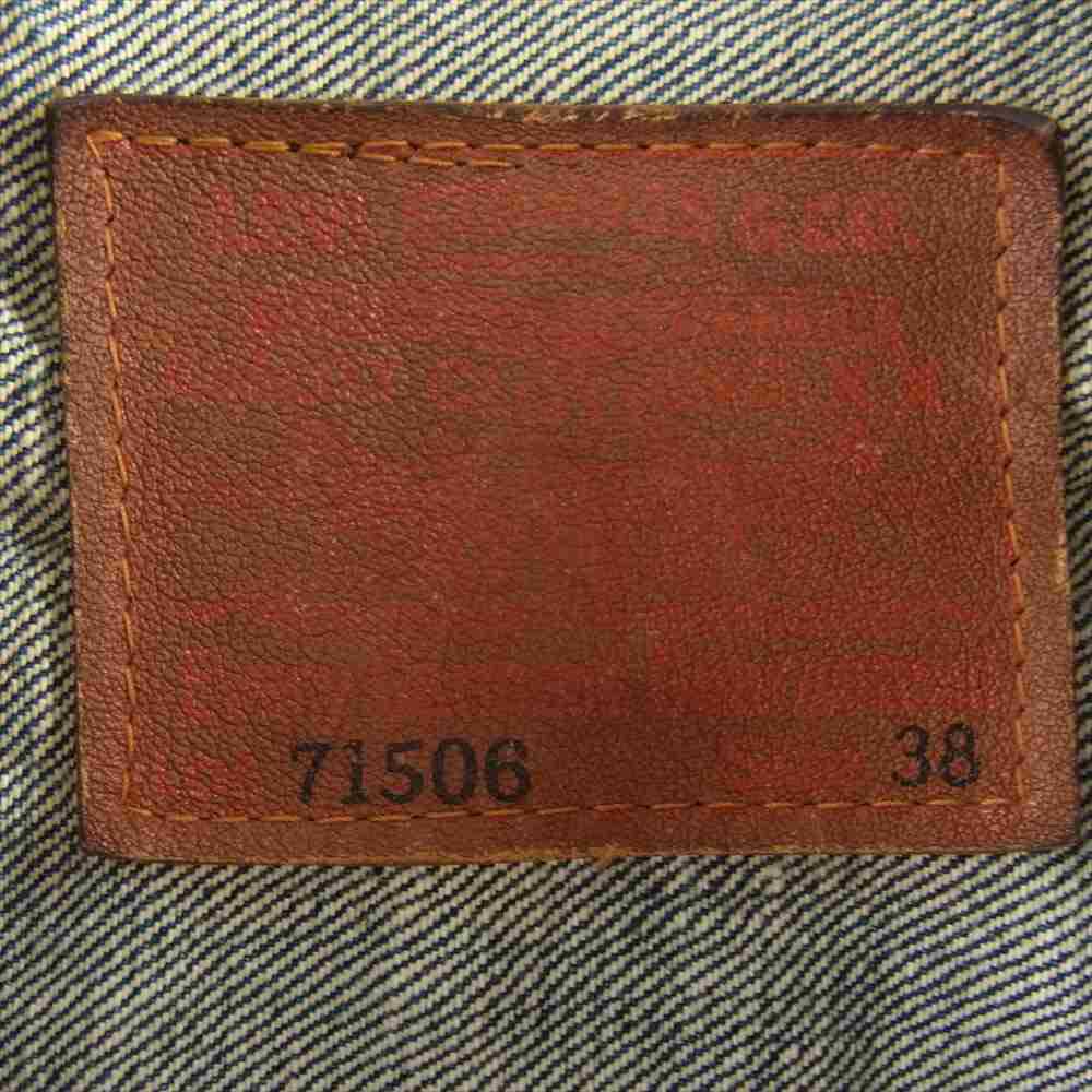 Levi's リーバイス 日本製 71506 大戦モデル デニム ジャケット インディゴブルー系 38【中古】