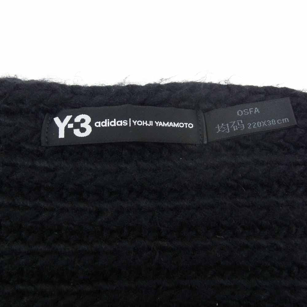 Yohji Yamamoto ヨウジヤマモト Y-3 ワイスリー ウールニット マフラー ブラック系【中古】