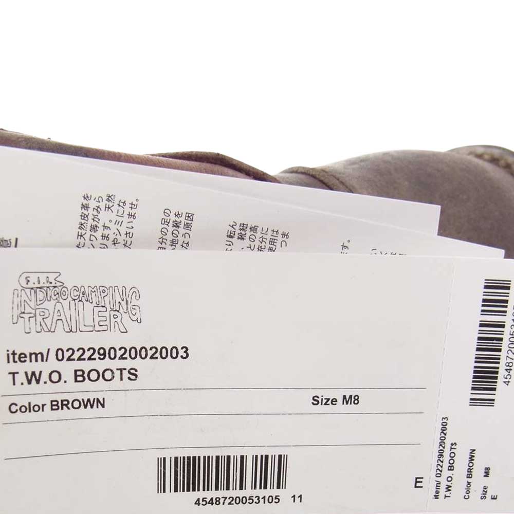 VISVIM ビズビム 0222902002003 T.W.O.BOOTS Indigo Camping Trainer 泥染 インディゴ キャンピング トレーナー エンジニア ブーツ  ブラウン系 26.0cm【極上美品】【中古】