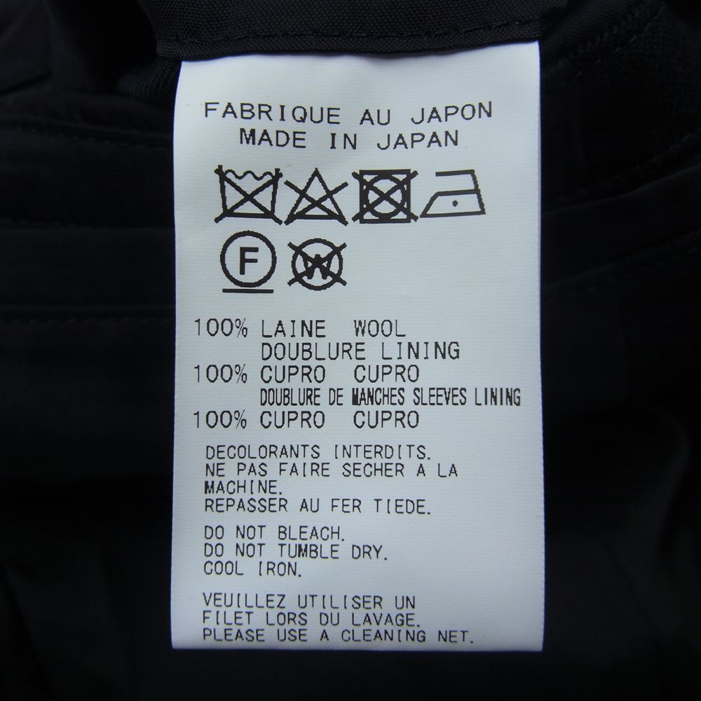 Yohji Yamamoto POUR HOMME ヨウジヤマモトプールオム 22AW HE-J34-101 ARMY GABARDINE 3 FLAPS NOTCHED JACKET アーミー ギャバジン ウール ジャケット ブラック系 3【美品】【中古】