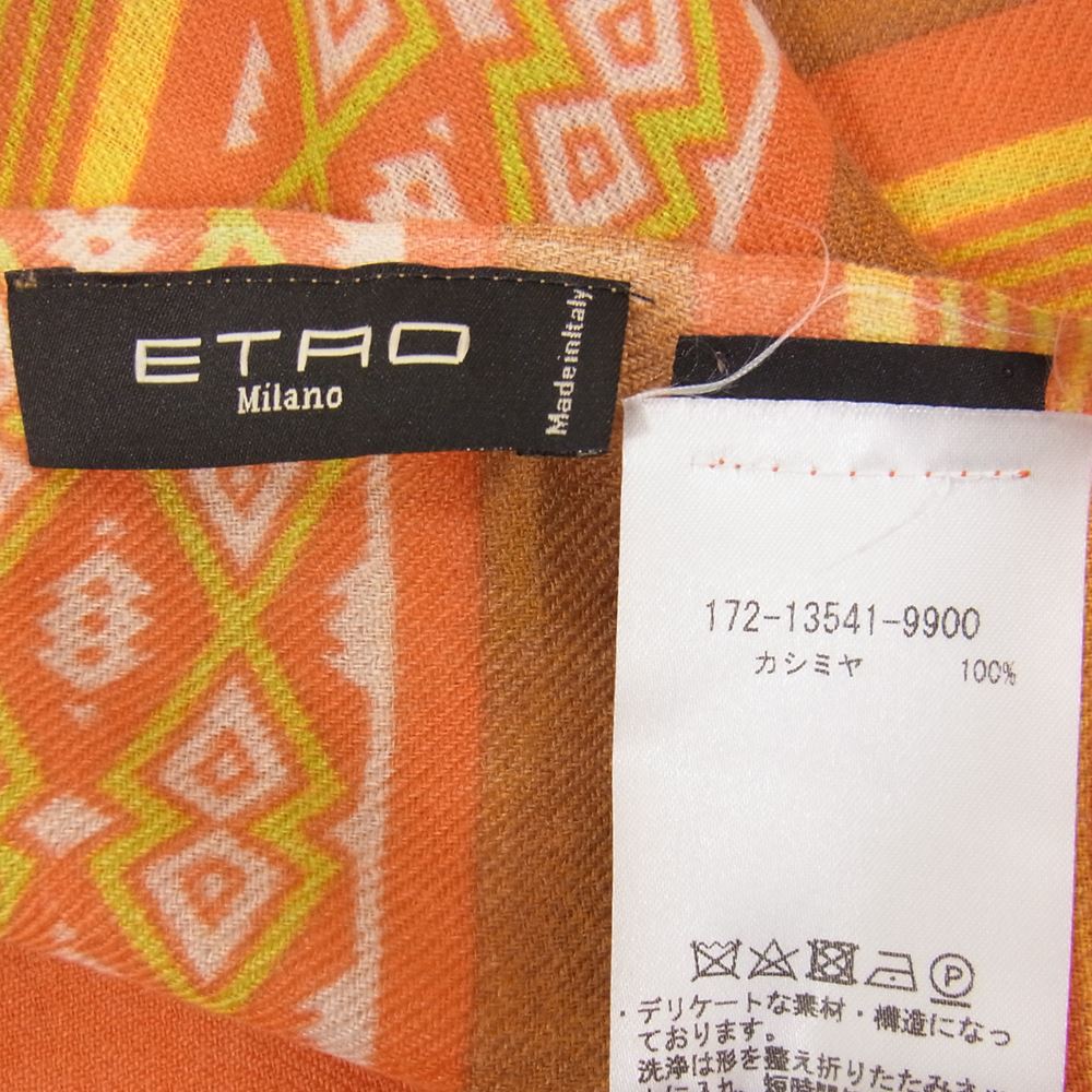 ETRO エトロ カシミヤ 100％ 総柄 ストール ショール マフラー マルチカラー系 UNI【新古品】【未使用】【中古】