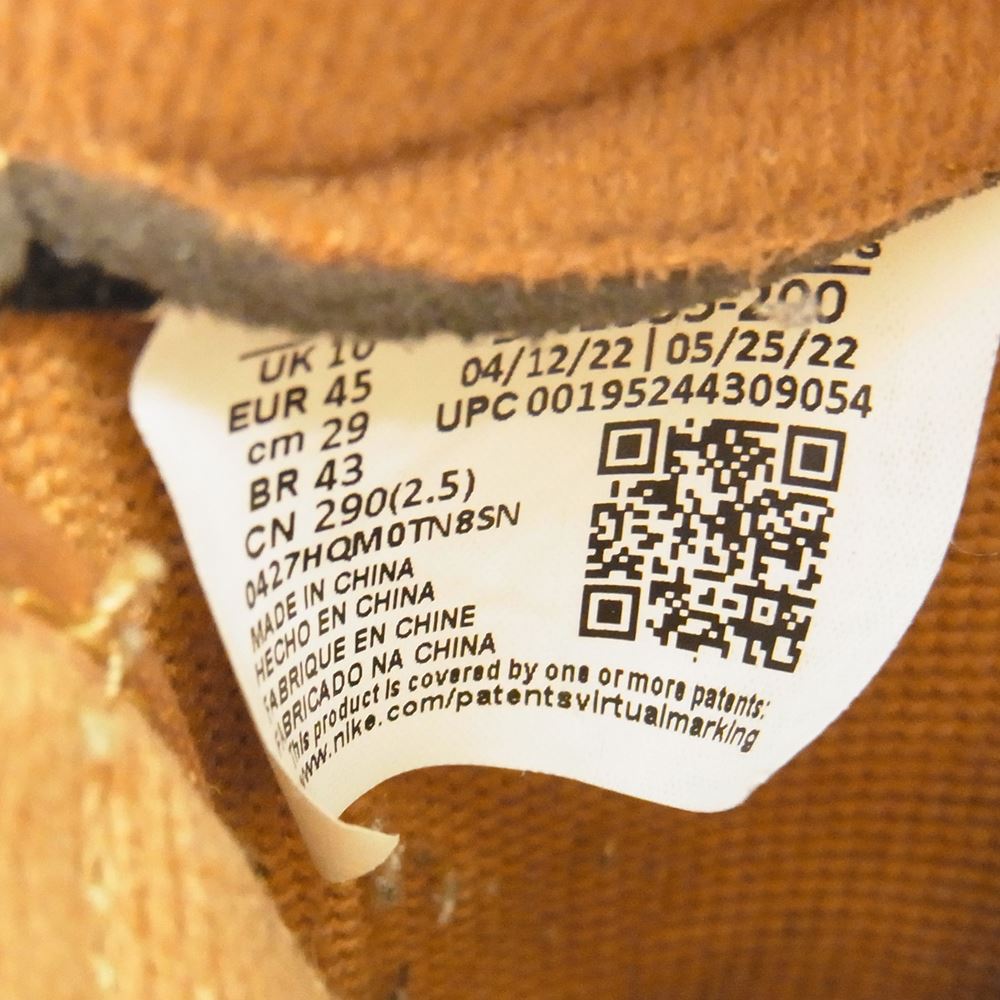 Supreme シュプリーム  DN1555-200  × NIKE AIR FORCE 1 LOW W SP Wheat DN1555-200×ナイキコラボ エア フォース ワン ロー フラックス ウィート ローカット スニーカー  ライトブラウン系【中古】