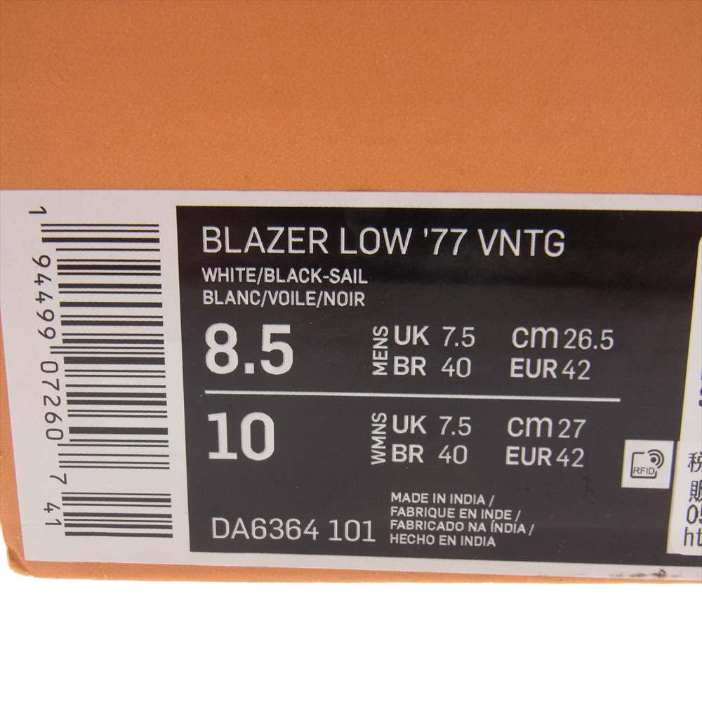 NIKE ナイキ DA6364 101 BLAZER LOW 77 VNTG ブレイザー ロー 77 ヴィンテージ ローカット スニーカー ホワイト系 26.5cm【中古】
