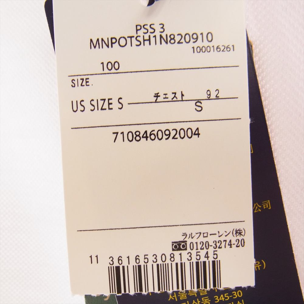 Ron Herman ロンハーマン  21SS × POLO RALPH LAUREN ポロラルフローレン 鹿の子 胸ポケットTシャツ オレンジ ホワイト系 S【新古品】【未使用】【中古】