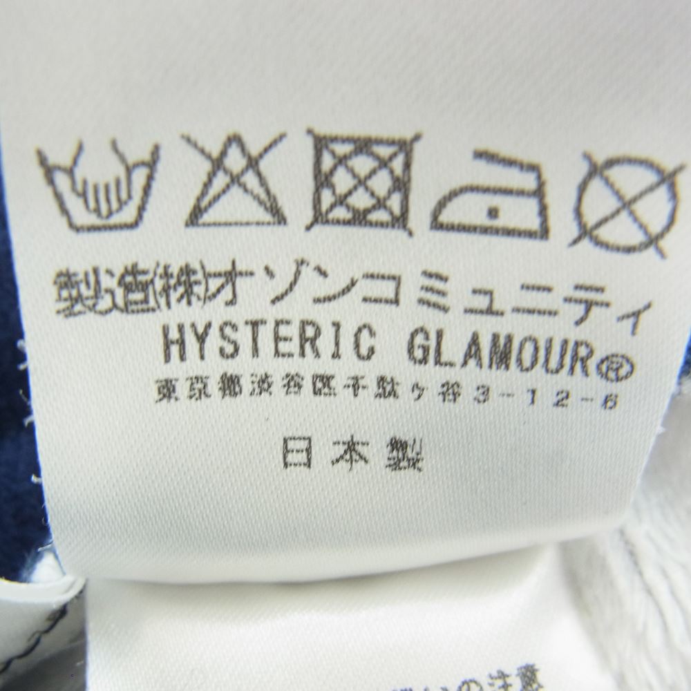 HYSTERIC GLAMOUR ヒステリックグラマー 02213CP04 GUITAR GIRL デニム プリント スウェット パンツ インディゴブルー系 L【中古】
