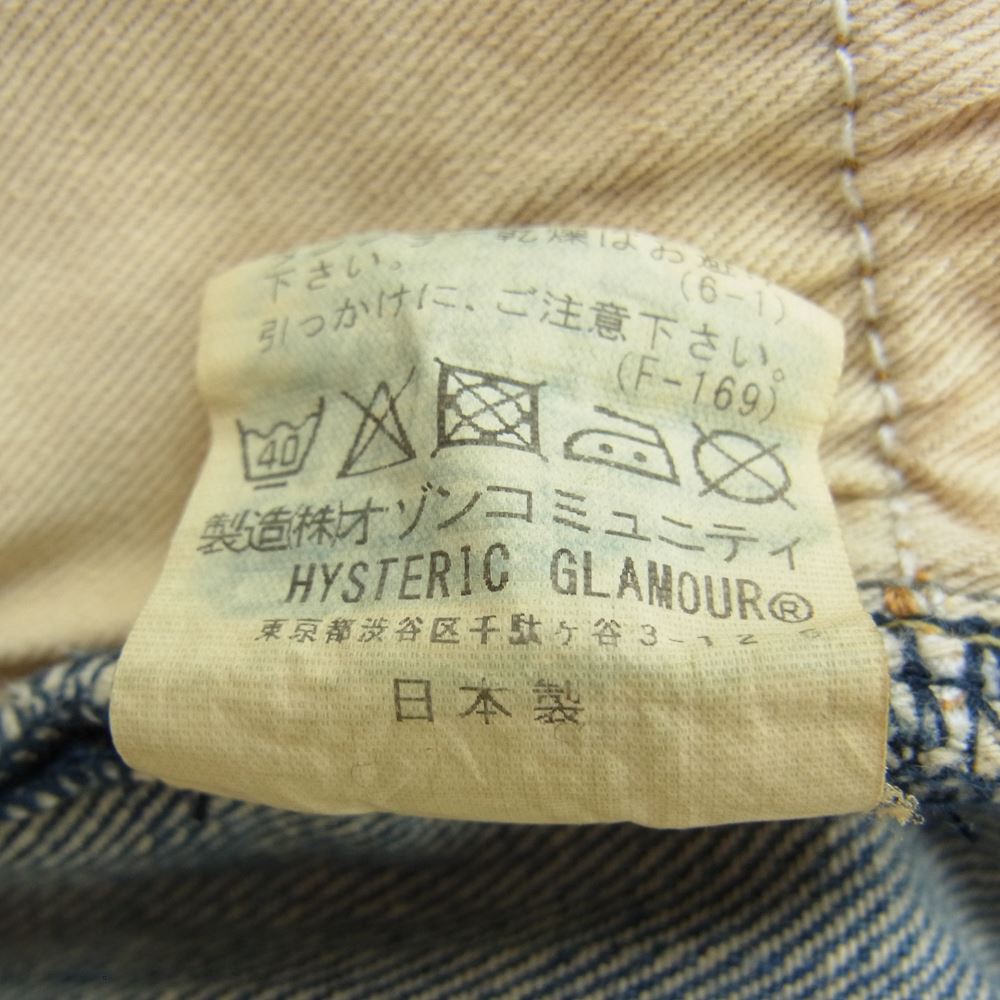 HYSTERIC GLAMOUR ヒステリックグラマー 02213AP20 VIXEN GIRL 刺繍 スリム ストレート デニムパンツ インディゴブルー系 34【中古】