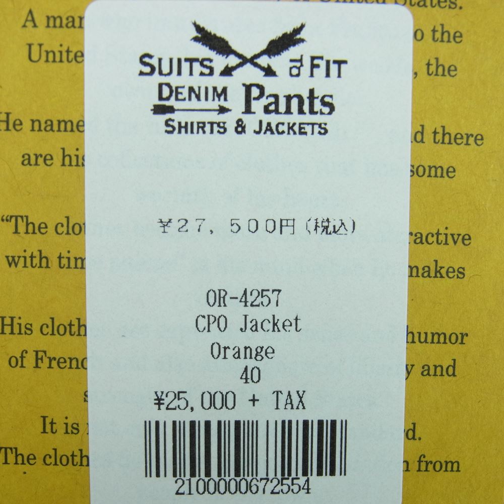 ORGUEIL オルゲイユ OR-4257 CPO Jacket コットン シャツ ジャケット 日本製 オレンジ系 40【新古品】【未使用】【中古】