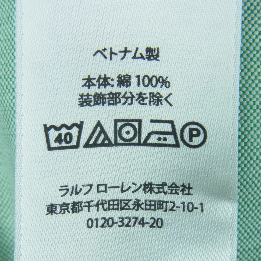 POLO RALPH LAUREN ポロ・ラルフローレン ボタンダウン オックスフォード 長袖 シャツ 刺繍 ロゴ ライトグリーン系 M【中古】