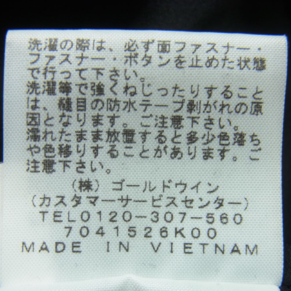 THE NORTH FACE ノースフェイス NP61704 EXPLORATION Jacket ゴアテックス エクスプロレーション ナイロン ジャケット ブラック系 L【中古】