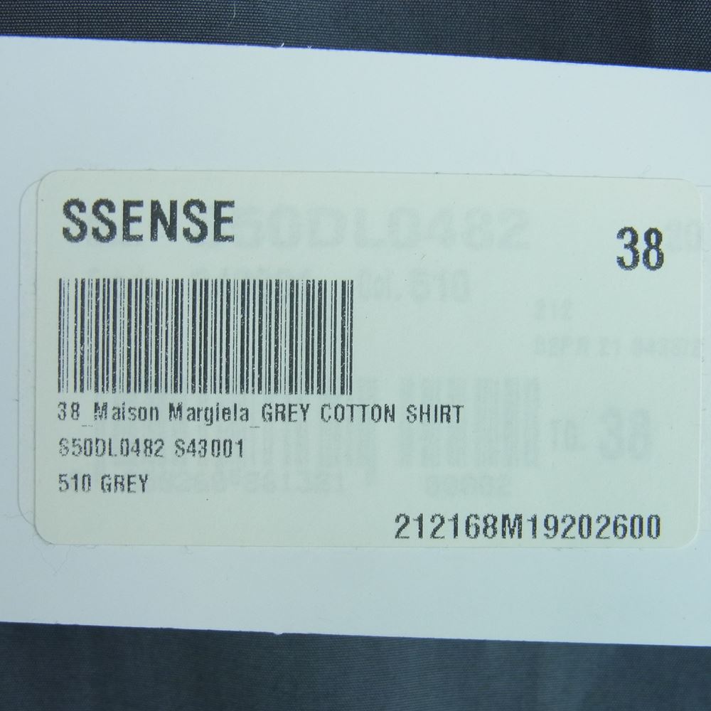 MAISON MARGIELA メゾンマルジェラ 10ライン 21AW S50DL0482 クラシックカラー ポプリン ダブルカフス 長袖 シャツ グレー系 38【中古】