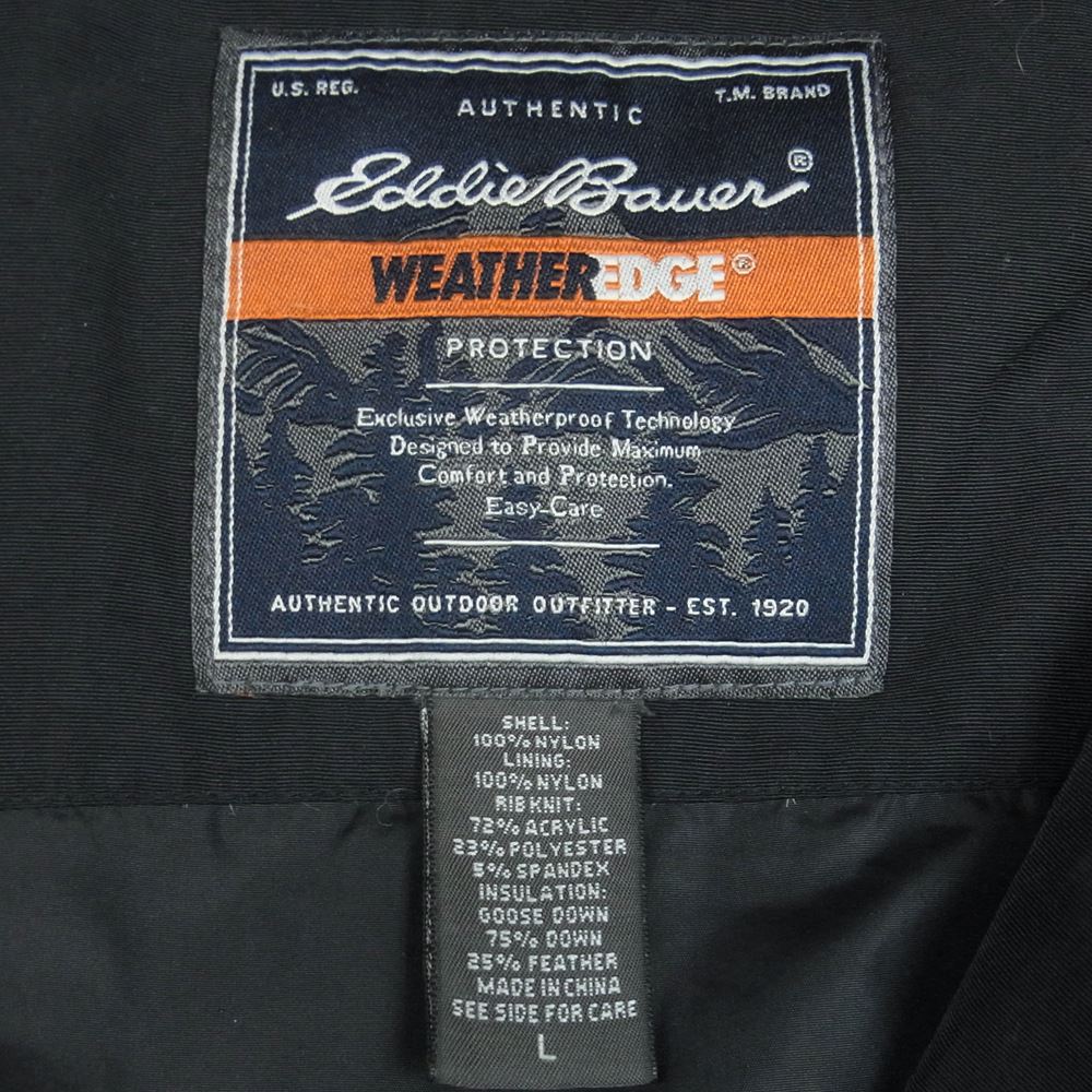 Eddie Bauer エディー・バウアー ナイロン ダウン コート 中国製 ブラック系 L【中古】