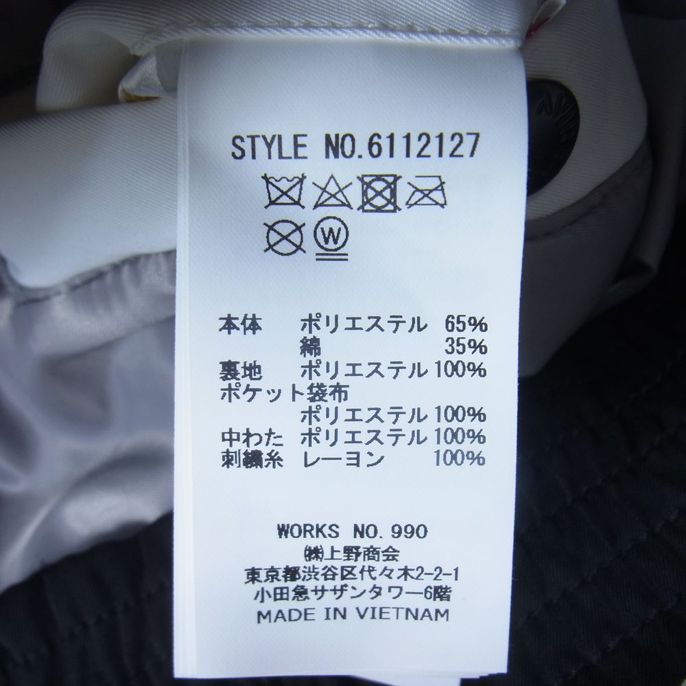 AVIREX アヴィレックス FLIGHT JACKET WEATHER WATCHER /AF フライト ジャケット ウェザーウォッチャー ホワイト系 M【中古】