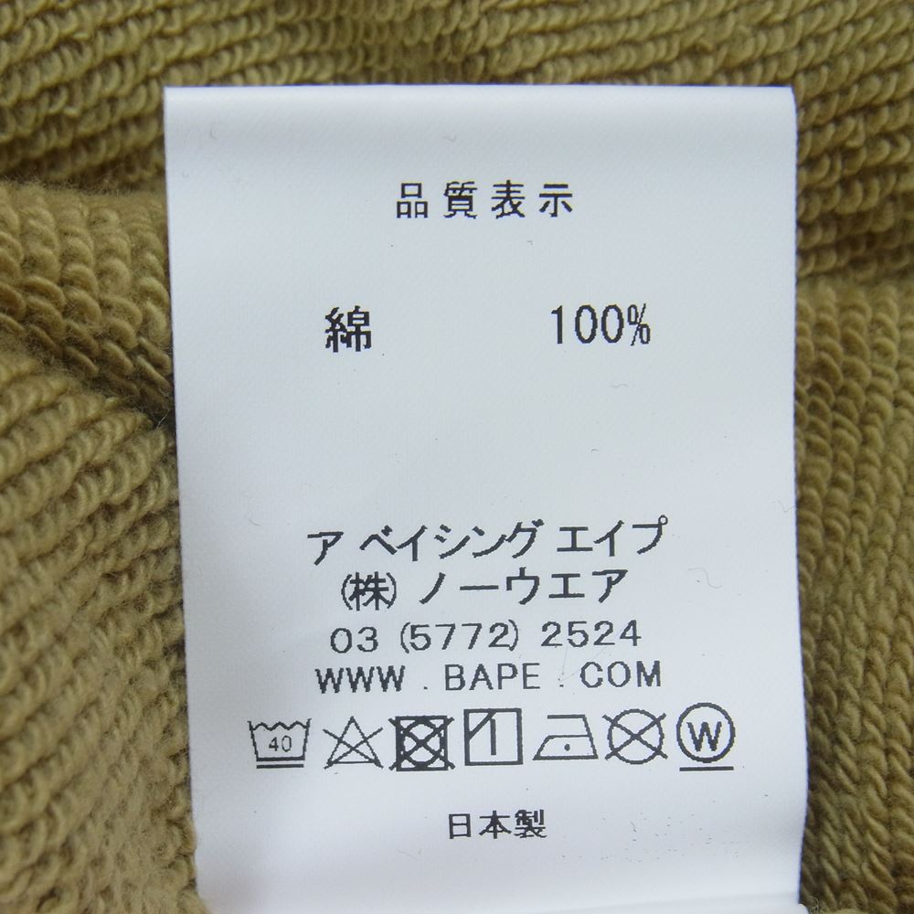 A BATHING APE アベイシングエイプ × COACH コーチ SHARK FULL ZIP シャークフル ジップ パーカー マルチカラー系 L【中古】