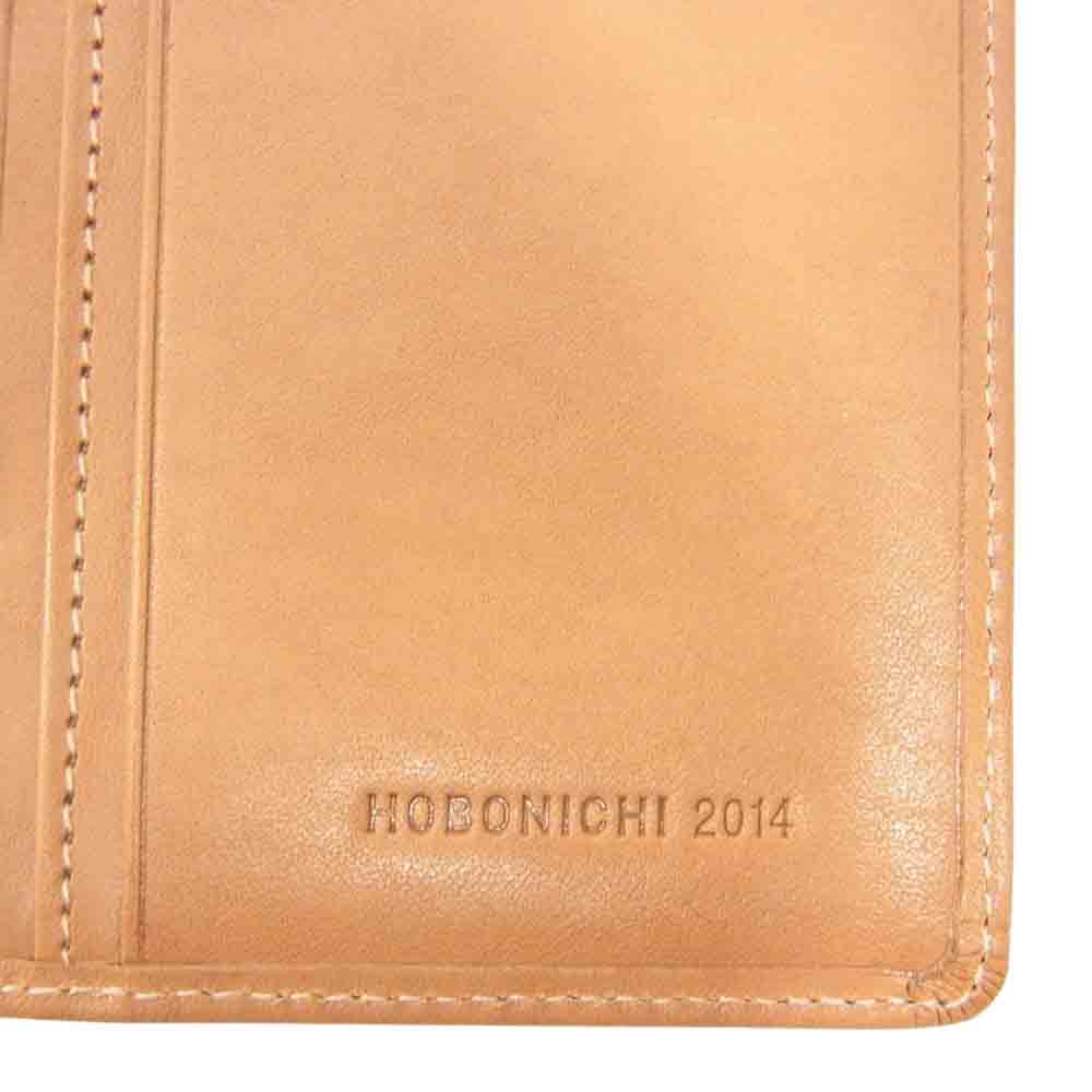 ほぼ日手帳 2014 ヌメ革 プレミアム レザー 手帳カバー ブラウン系【新古品】【未使用】【中古】