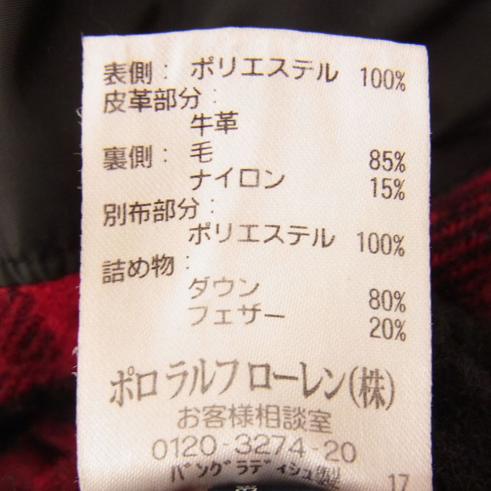 POLO RALPH LAUREN ポロ・ラルフローレン リバーシブル ウール チェック レザー 切替 ダウン ベスト ブラック系 L【中古】