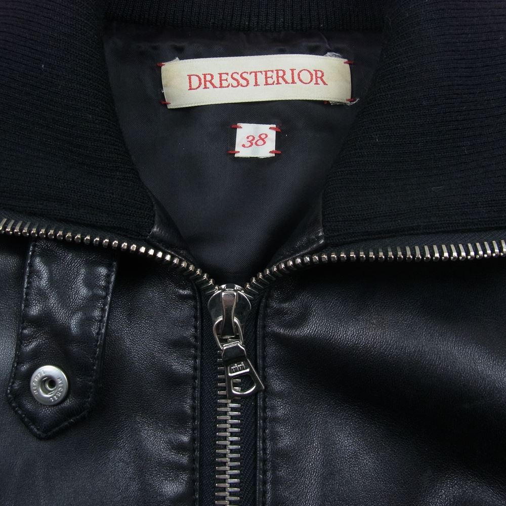 DRESSTERIOR ドレステリア レザー ライダース ジャケット 羊革 ブラック系 38【中古】