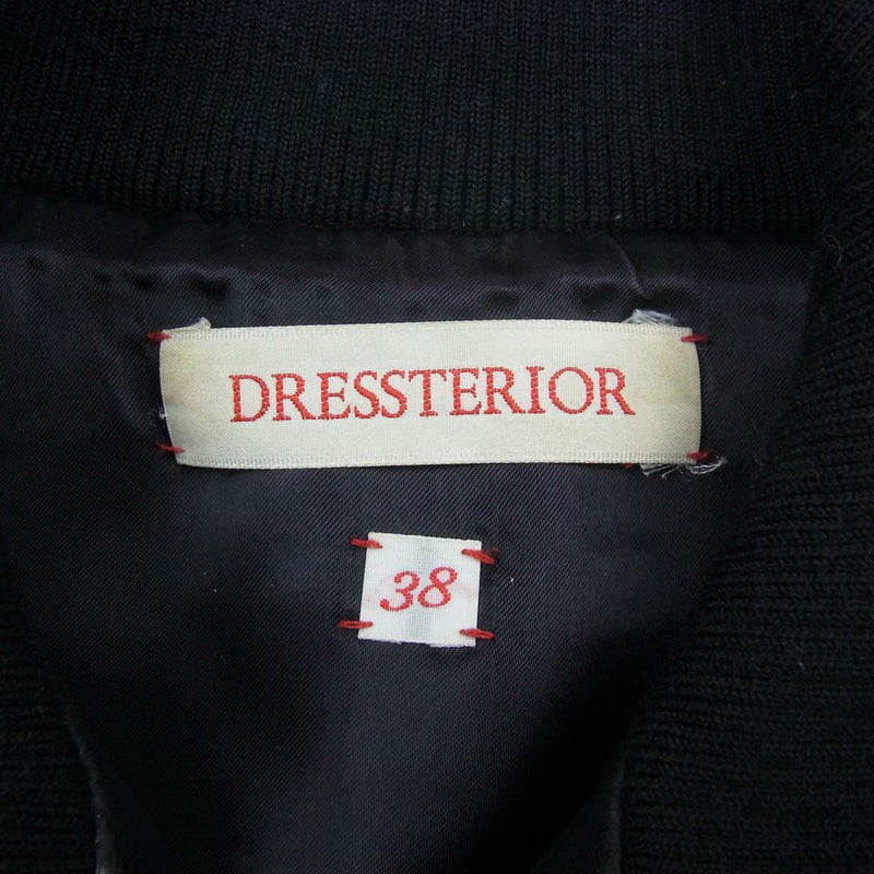 DRESSTERIOR ドレステリア レザー ライダース ジャケット 羊革 ブラック系 38【中古】