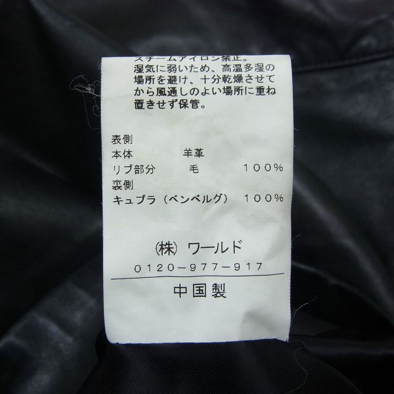 DRESSTERIOR ドレステリア レザー ライダース ジャケット 羊革 ブラック系 38【中古】