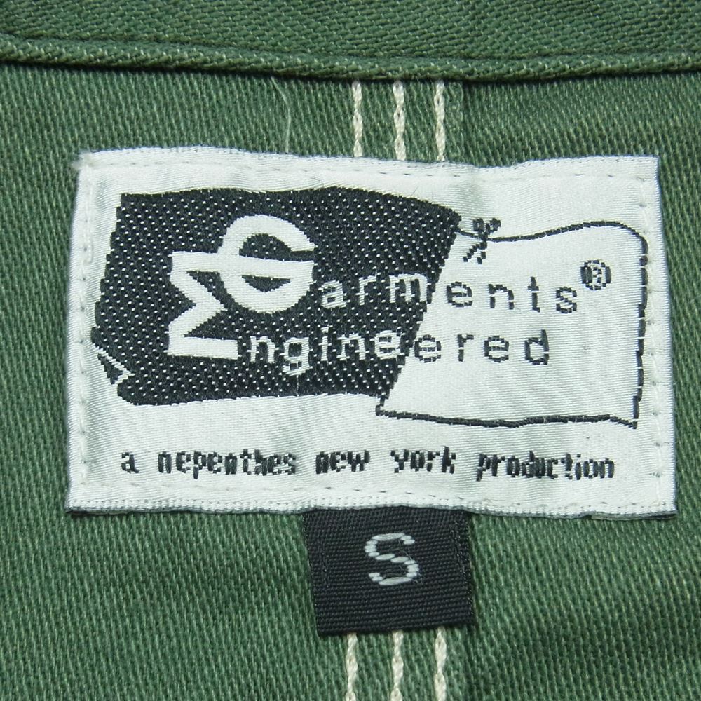 Engineered Garments エンジニアードガーメンツ コーデュロイ 切替 コットン ベスト アメリカ製 カーキ系 S【中古】