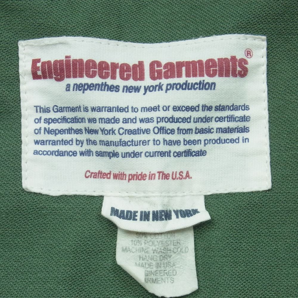 Engineered Garments エンジニアードガーメンツ コーデュロイ 切替 コットン ベスト アメリカ製 カーキ系 S【中古】