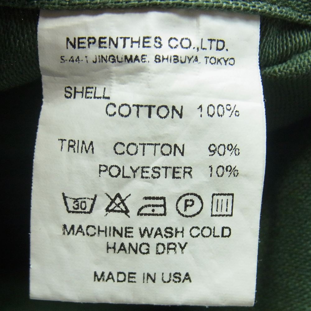 Engineered Garments エンジニアードガーメンツ コーデュロイ 切替 コットン ベスト アメリカ製 カーキ系 S【中古】