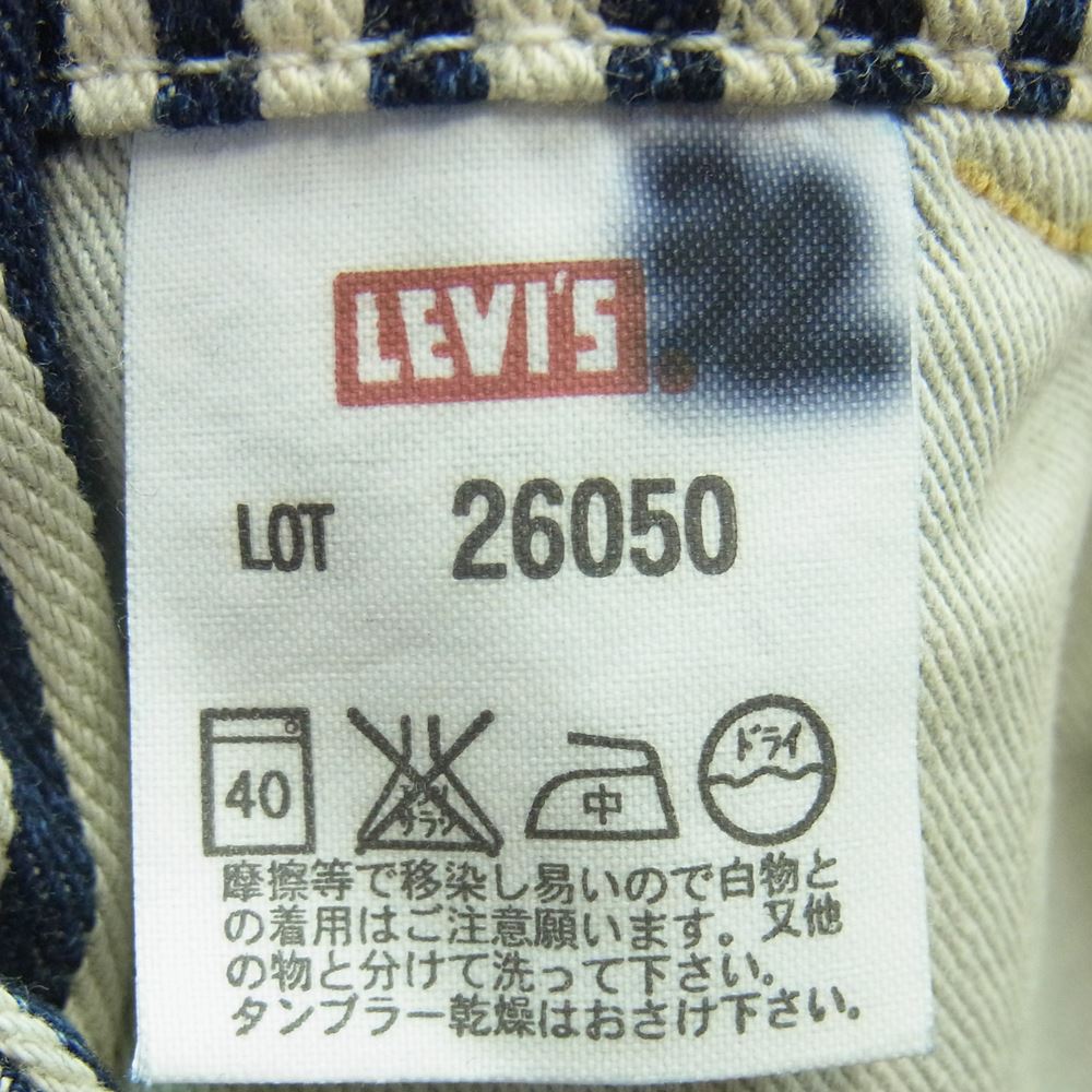 Levi's リーバイス Lot 26050 太幅 ヒッコリー ストライプ オーバーオール LVC USED加工 インディゴブルー系 オフホワイト系 サイズ表記なし【中古】