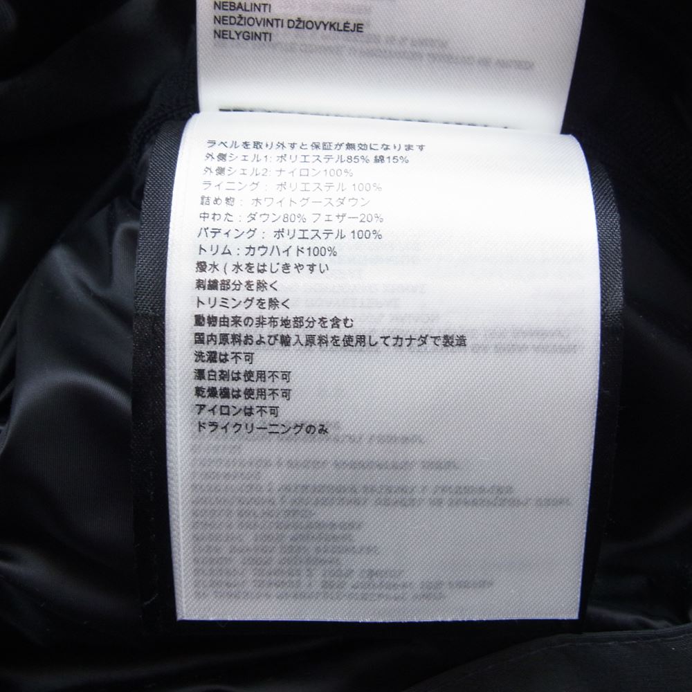 CANADA GOOSE カナダグース 3204LB  海外正規品 WHITEHORSE ホワイトホース パーカ コットン ポリエステル ダウン ジャケット ブラック系 S【中古】