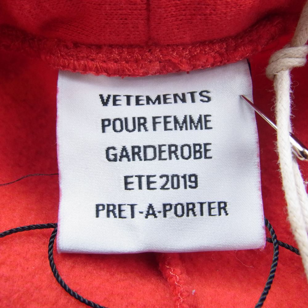 VETEMENTS ヴェトモン WSS197009 国内正規品 エンブロイダリ スウェット フレア パンツ レッド系 XS【新古品】【未使用】【中古】