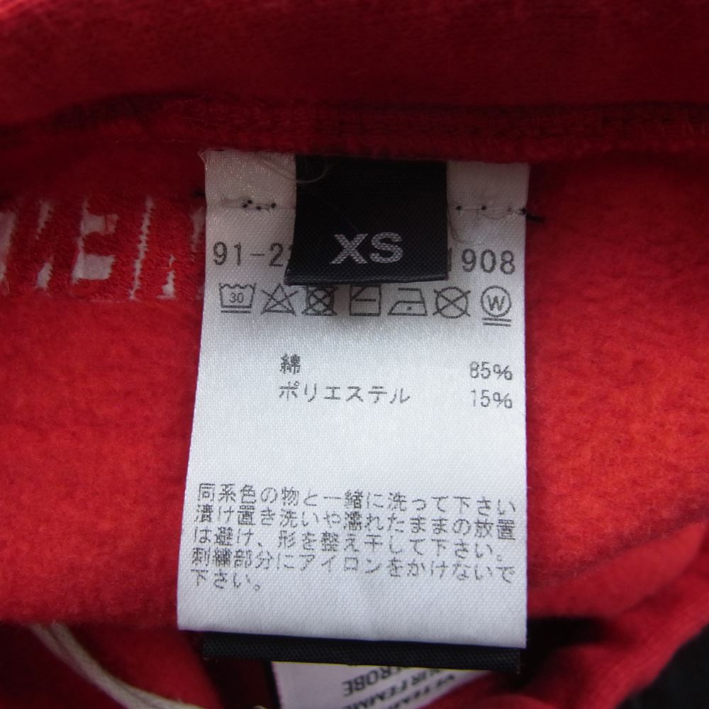 VETEMENTS ヴェトモン WSS197009 国内正規品 エンブロイダリ スウェット フレア パンツ レッド系 XS【新古品】【未使用】【中古】