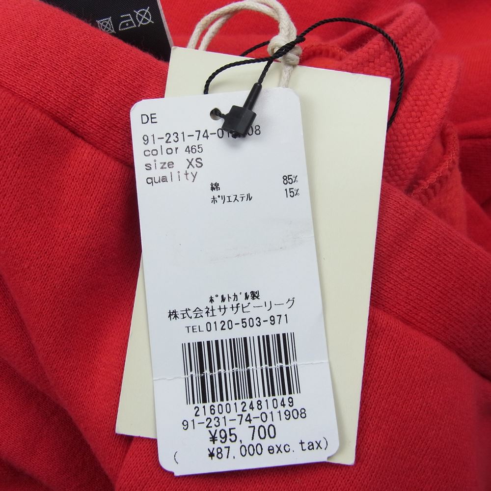 VETEMENTS ヴェトモン WSS197009 国内正規品 エンブロイダリ スウェット フレア パンツ レッド系 XS【新古品】【未使用】【中古】