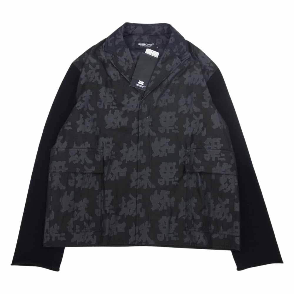 UNDERCOVER アンダーカバー UCZ4210 蜘蛛巣城 グラフィック ニット 切替 ジャケット ブラック系 3【新古品】【未使用】【中古】