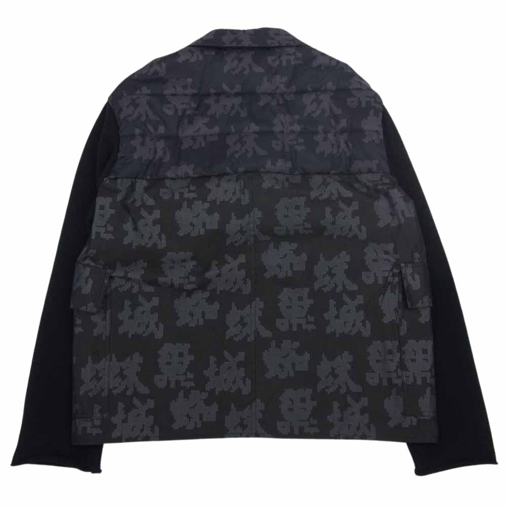 UNDERCOVER アンダーカバー UCZ4210 蜘蛛巣城 グラフィック ニット 切替 ジャケット ブラック系 3【新古品】【未使用】【中古】