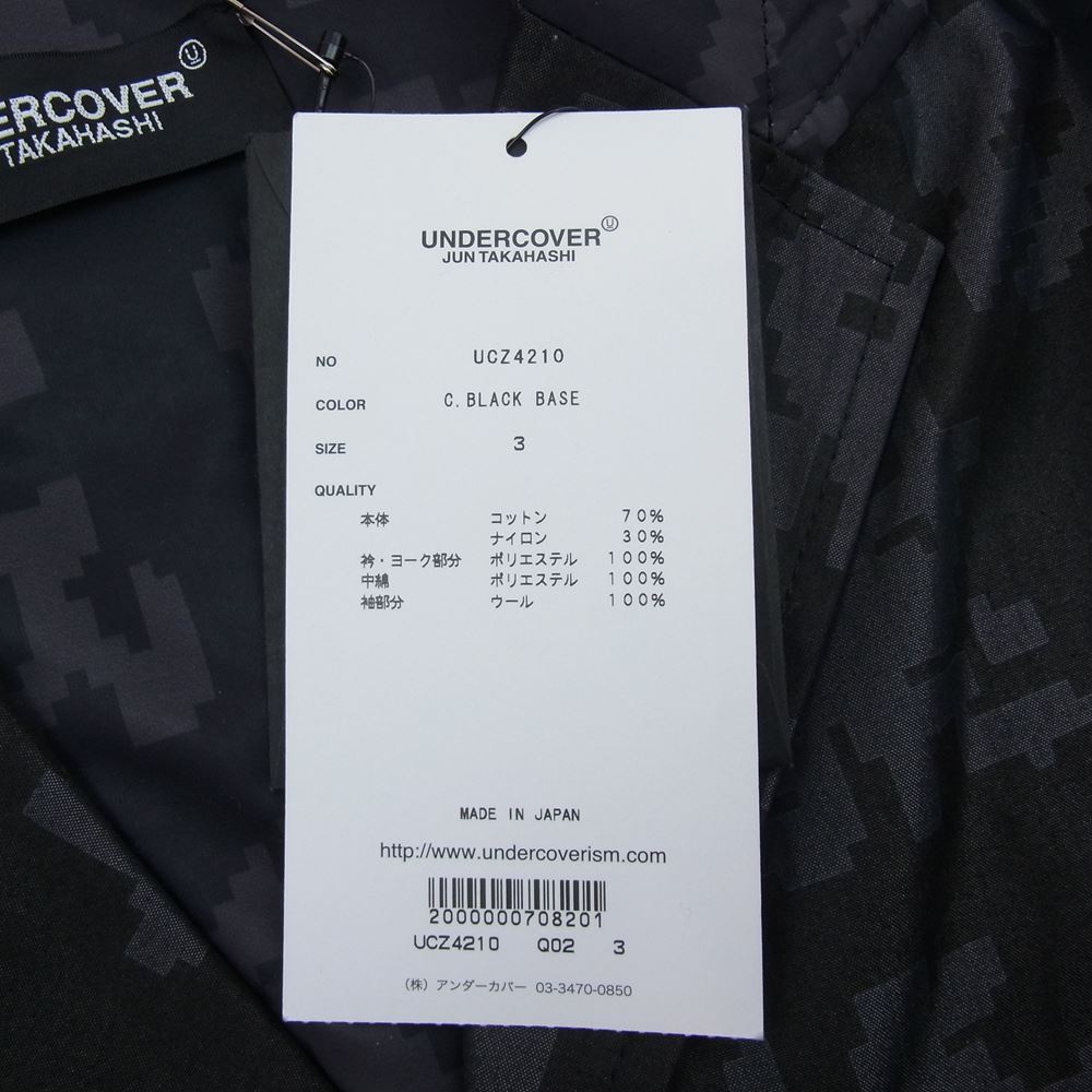 UNDERCOVER アンダーカバー UCZ4210 蜘蛛巣城 グラフィック ニット 切替 ジャケット ブラック系 3【新古品】【未使用】【中古】