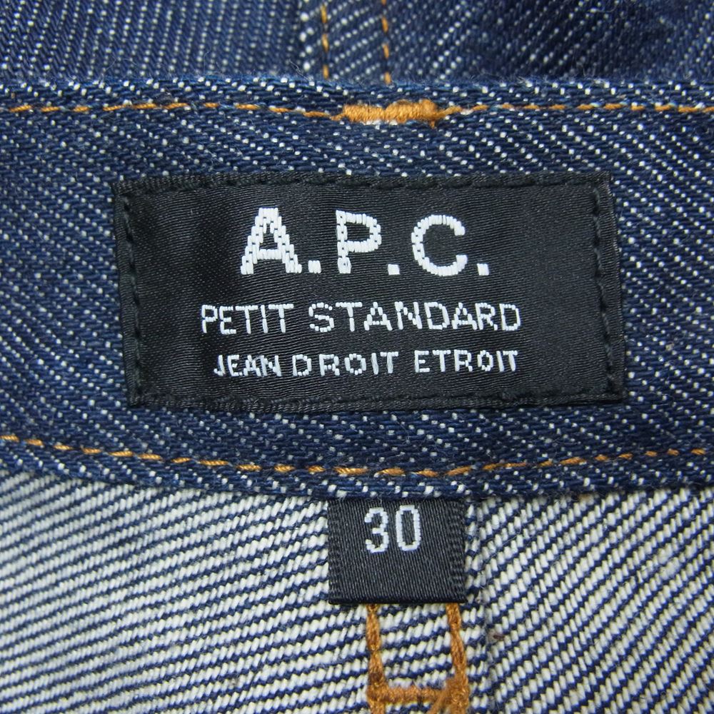 A.P.C. アーペーセー PETIT STANDARD JEAN DROIT ETROIT プチスタンダード リジット デニム パンツ インディゴブルー系 30【極上美品】【中古】